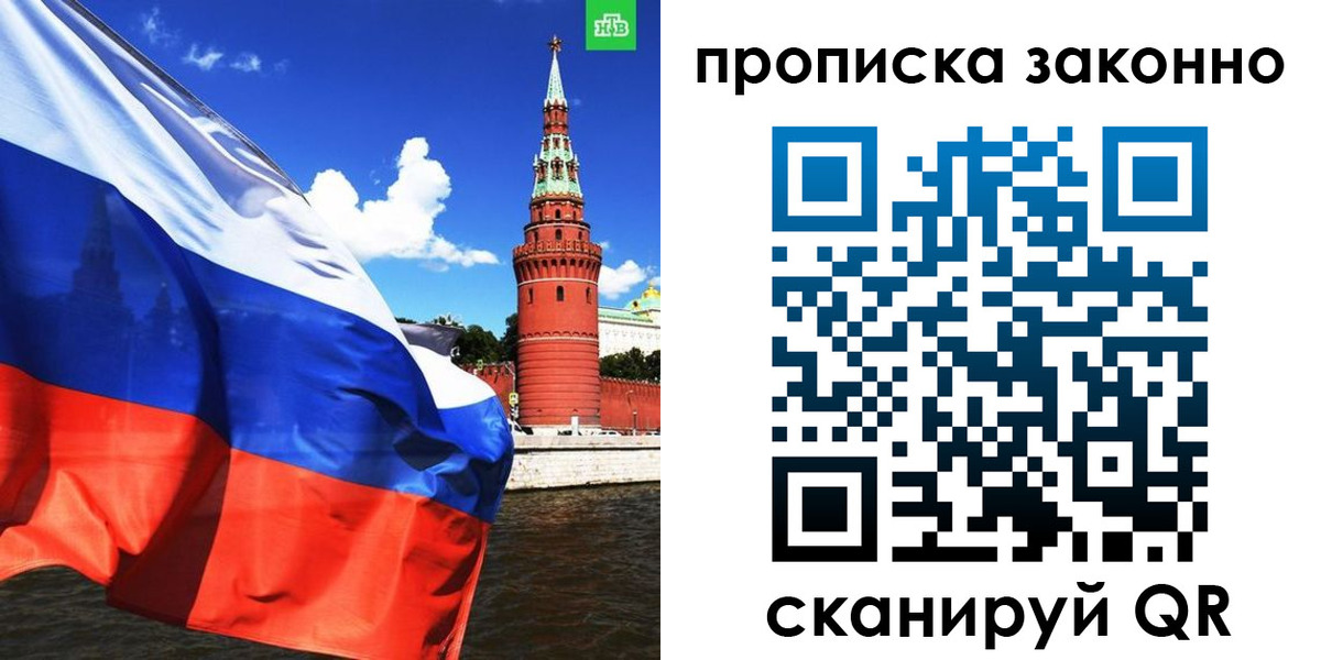 форма 3 в Гороховце